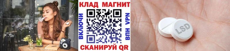  COCAIN Подпорожье