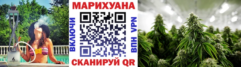 Магазины продажи наркотиков Подпорожье Cocaine  A PVP  ГАШИШ  Канабис  Меф мяу мяу 