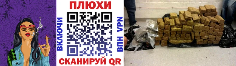 omg зеркало  Подпорожье  Гашиш индика сатива 