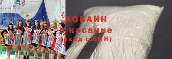 индика Абдулино