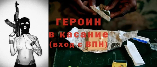 индика Абдулино