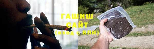 индика Абдулино
