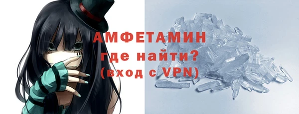 индика Абдулино