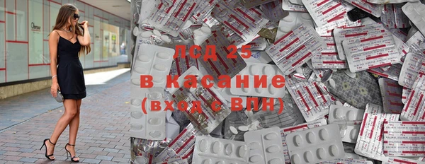 индика Абдулино