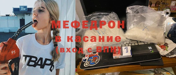 индика Абдулино