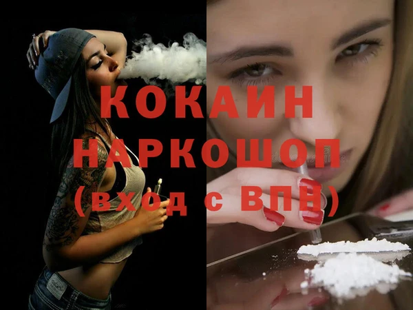 индика Абдулино