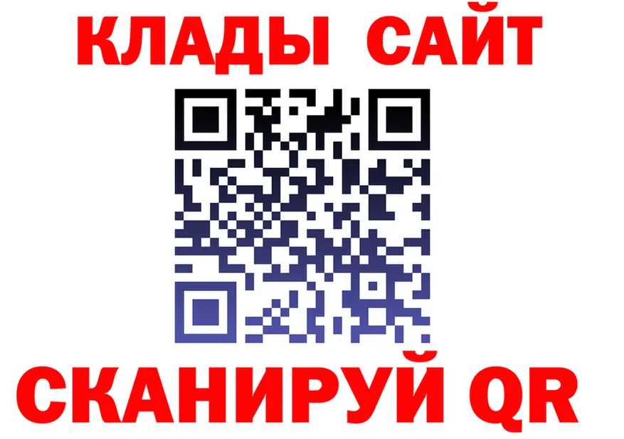 A PVP СК ссылки площадка OMG Подпорожье