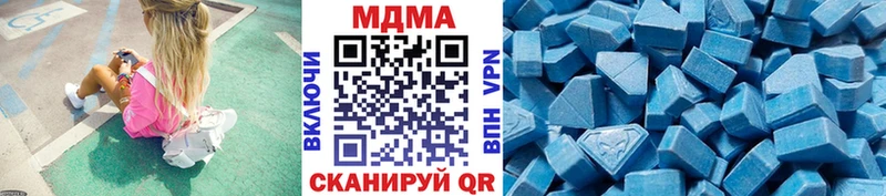 купить наркоту  площадка состав  MDMA молли  Подпорожье 