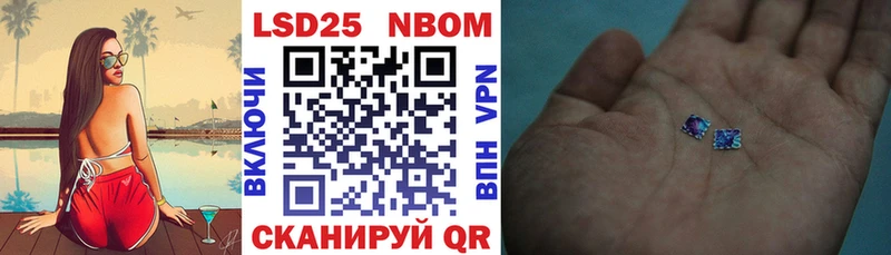 Марки N-bome 1,8мг  mega tor  Подпорожье  цена наркотик 