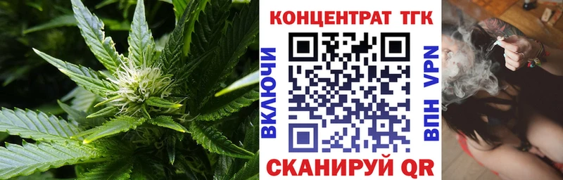 Дистиллят ТГК THC oil  Подпорожье 