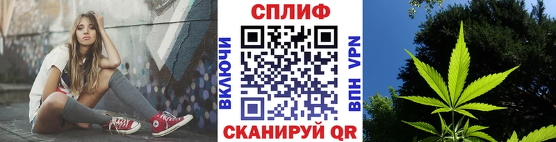 Шишки марихуана LSD WEED Подпорожье